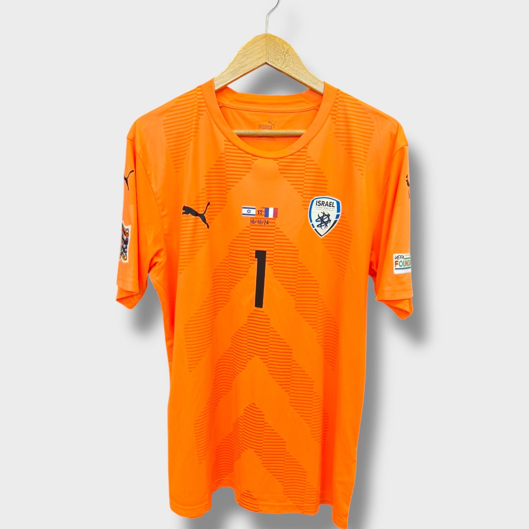 ישראל מדי שוער 2024