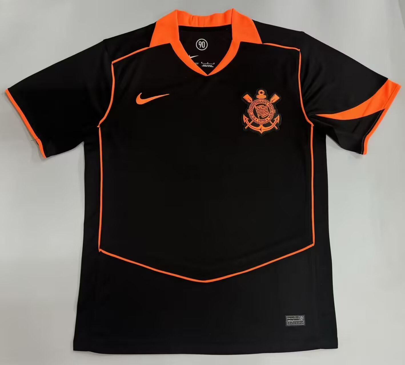 חולצת חוץ קורינתיאנס 25/26